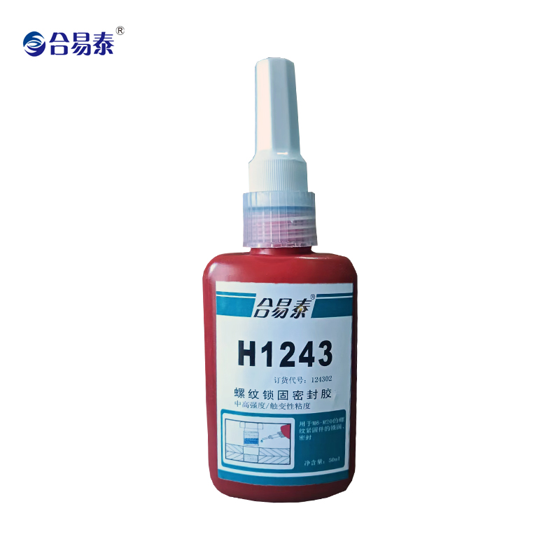 合易泰 螺纹锁固密封胶 H1243 50ml 支 蓝色 1L以下