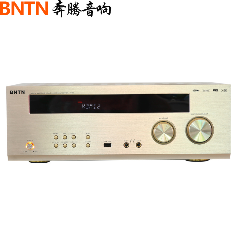 奔腾(BNTN)家庭影院5.1声道功放卡拉OK 蓝牙收音4K高清ARC回传HDMI 58功放