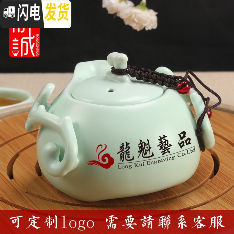 三维工匠茶具套装功夫茶具陶瓷家用简约茶具整套小茶盘茶杯茶壶泡茶壶 10头[黑禅]高清大图