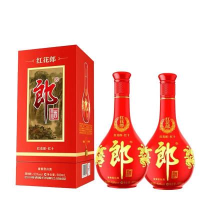 郎酒 红花郎十（10） 酱香型白酒 500ml*2瓶 53度