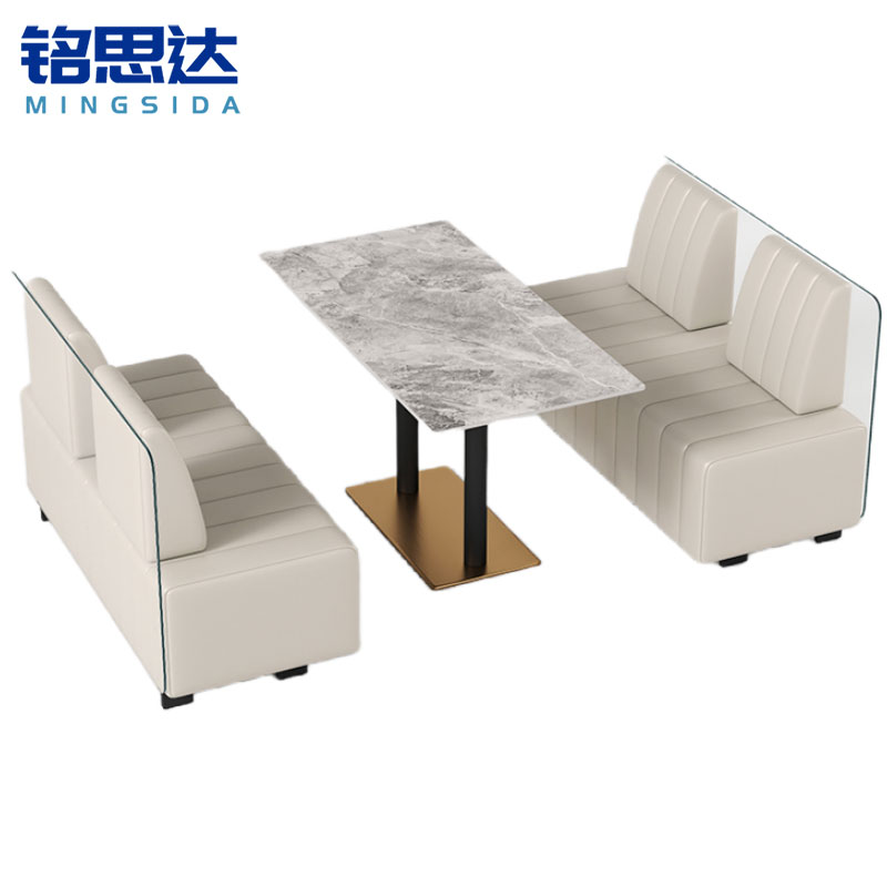 铭思达洽谈桌一桌四椅套