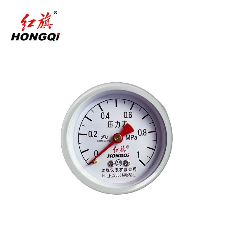 红旗 轴向压力表 Y60Z 0-1.0MPA 块图片