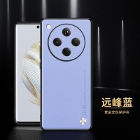 可波 适用于oppofindX8圆点素皮保护套oppofindX8pro防摔简约磨砂全包边手机壳