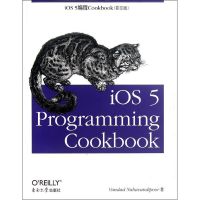 【M】iOS 5编程Cookbook(影印版)-9787564134488
