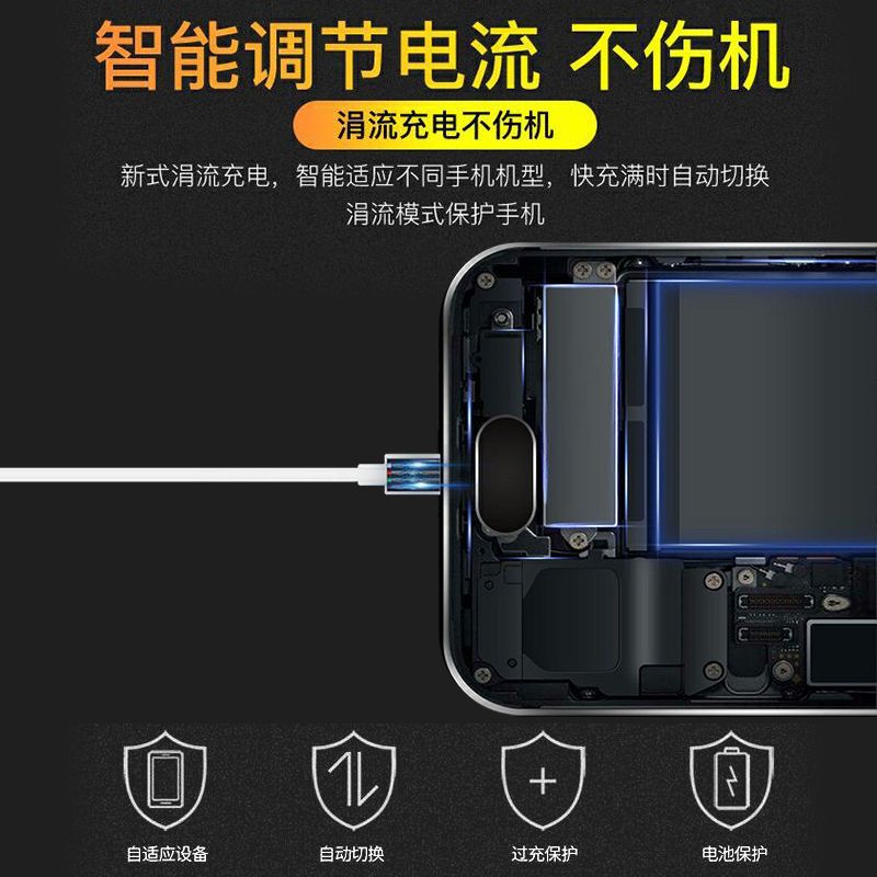 手机充电器3.5a多口usb插头适用vivo华为荣耀苹果安卓快充充电线|单口闪充头[9V2.0A]+不伤机 单个充电头