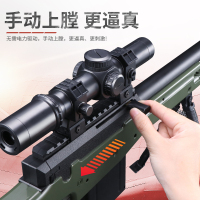 m24狙击枪98k狙击枪玩具水弹枪吃鸡绝地求生玩具枪awm狙击儿童枪m416水弹枪抛壳巴雷特14岁以上吃鸡套装玩具男孩枪
