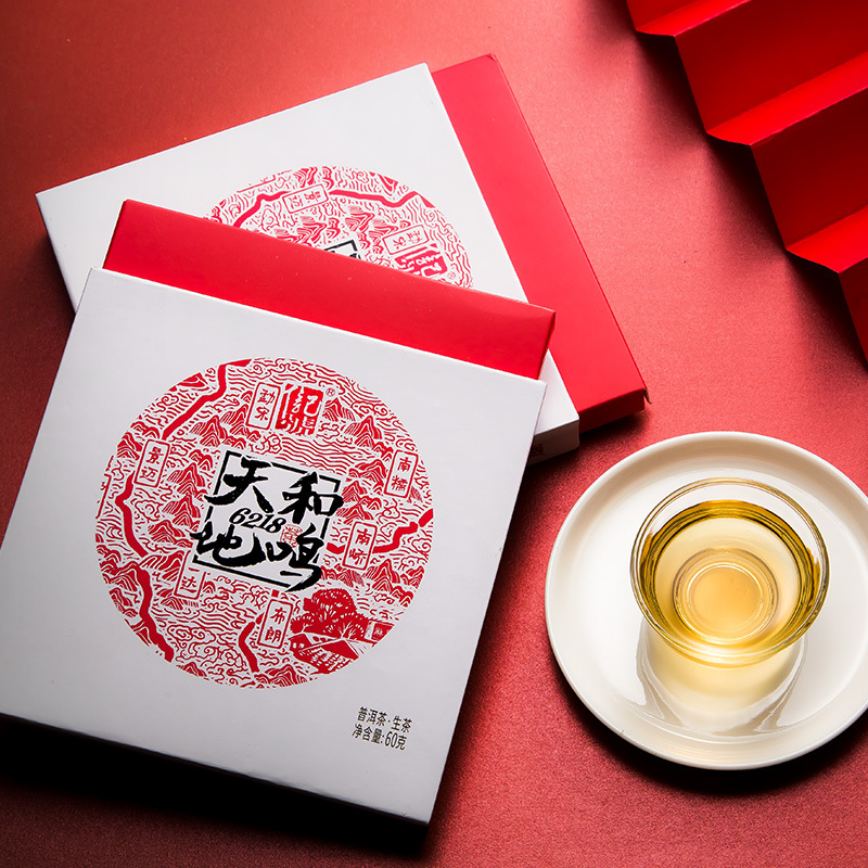 八马茶叶 信记号 天地和鸣 云南普洱茶普洱生茶手撕饼 6饼装360g