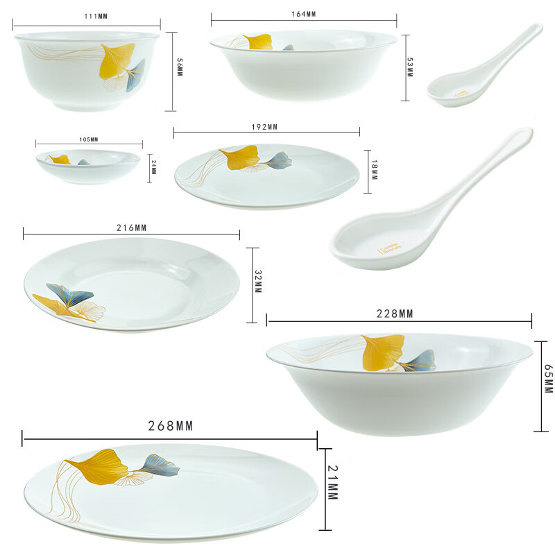 康宁冰萃玲珑 金银杏餐具CB-BSYX28/KZ/LS28件套/套