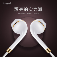 唐麦 T0 手机耳机入耳式男女生通用全民k歌有线耳塞重低音韩国迷你运动唱歌高音质音乐耳机线控带麦 星光银（安卓版）