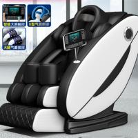 康乐佳 YC 健身按摩椅 奥克斯家用全身小型多功能太空豪华舱电动沙发