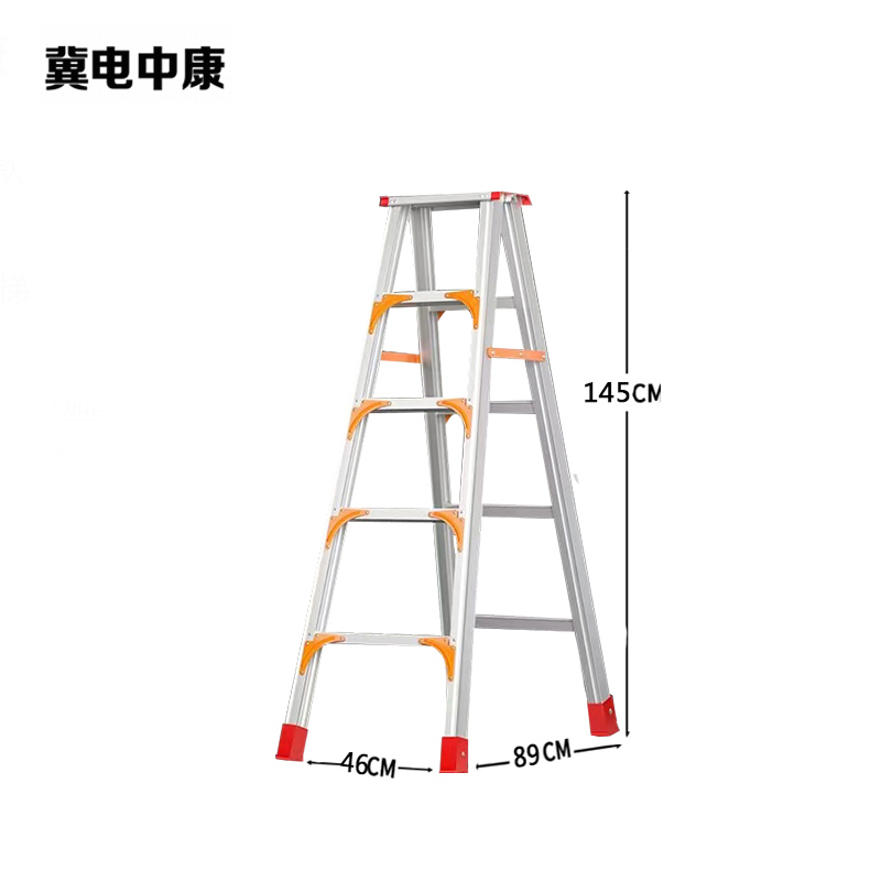 冀电中康 铝合金人字梯 3mm厚1.5米高 架高清大图