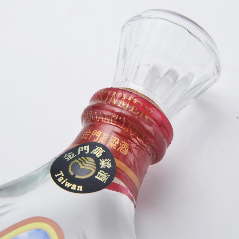 台湾金門高粱酒 KINMEN KAOLIANG LIQUOR 白酒 未開封 Kinmen Kaoliang 金门高粱58 低批发价$35 wholesale prices