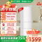 统帅282升风冷无霜一级能效变频三门冰箱 LC3-290WL9