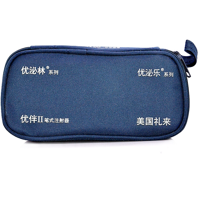 优伴笔式胰岛素注射器优伴ⅡergoⅡ