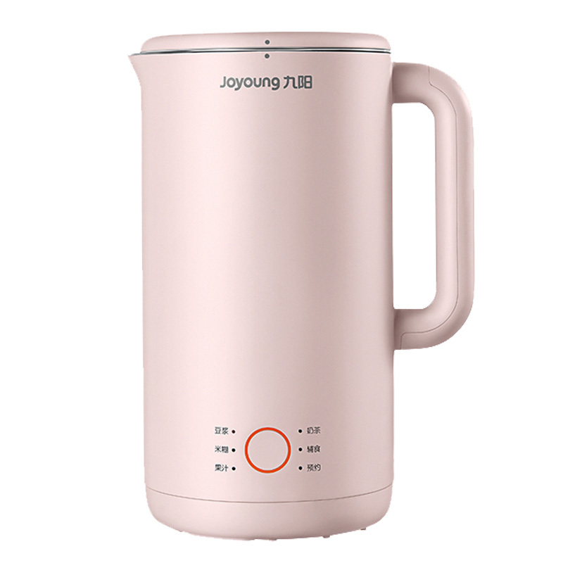 九阳豆浆机破壁免过滤家用全自动迷你小型1-3单人 蓝色 600ml