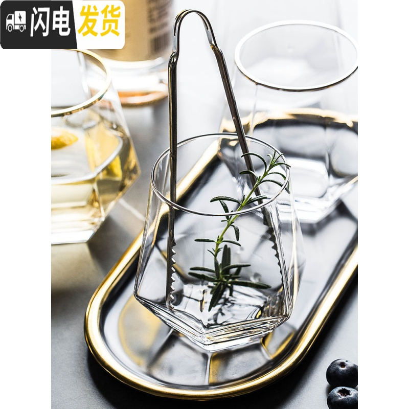 三维工匠 描金六棱威士忌酒杯家用洋酒杯鸡尾酒水晶玻璃酒吧杯子 八棱描金威士忌杯