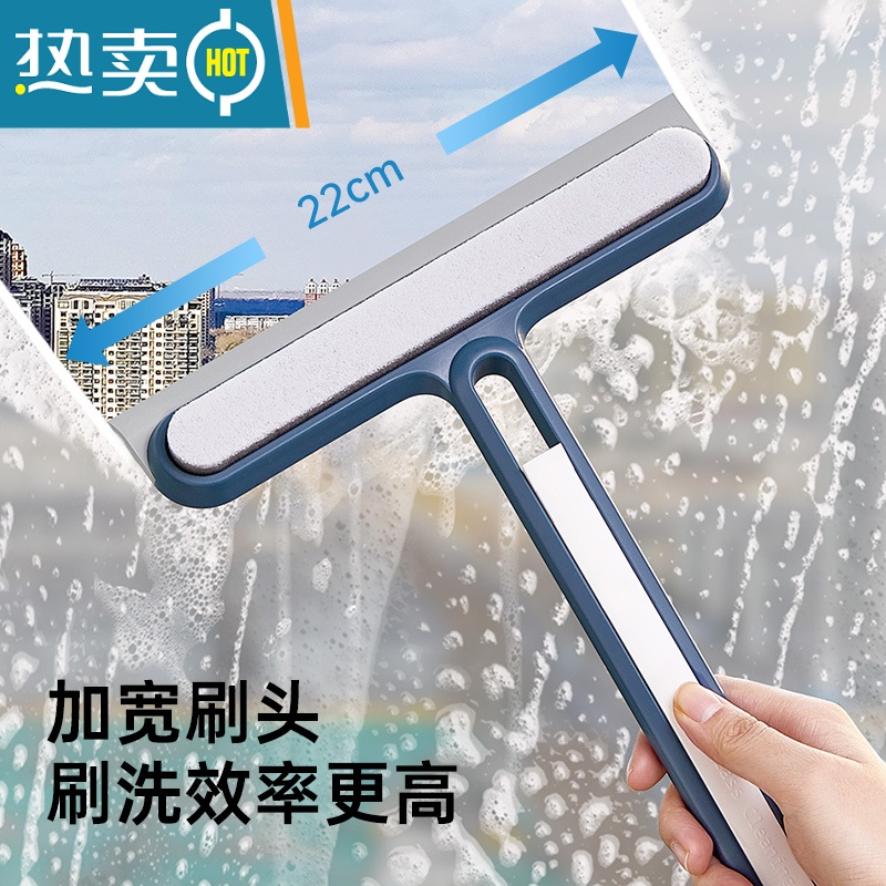 敬平家用擦玻璃器窗户洗镜子双面刮水器纱窗刷保洁清洁工具刮板专用 蓝色[刮刷两用/玻璃清洁套装]送粘钩高清大图