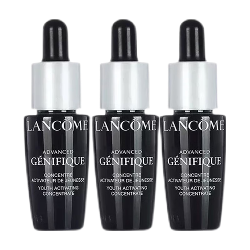 兰蔻(LANCOME)小黑瓶精华肌小样7ml*3瓶 平衡修护保湿补水抗皱旅行装