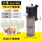 小鱼缸过滤器免换水内置增氧泵三合一氧气泵小型净水循环家用