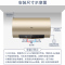 Haier/海尔电热水器50升2200W速热APP智控水质健康可视3.5倍大水量一级能效