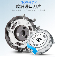 飞利浦(Philips) 电动剃须刀 S566/02 双刀头干湿两用 充电旋转式刮胡刀1小时快充胡须刀