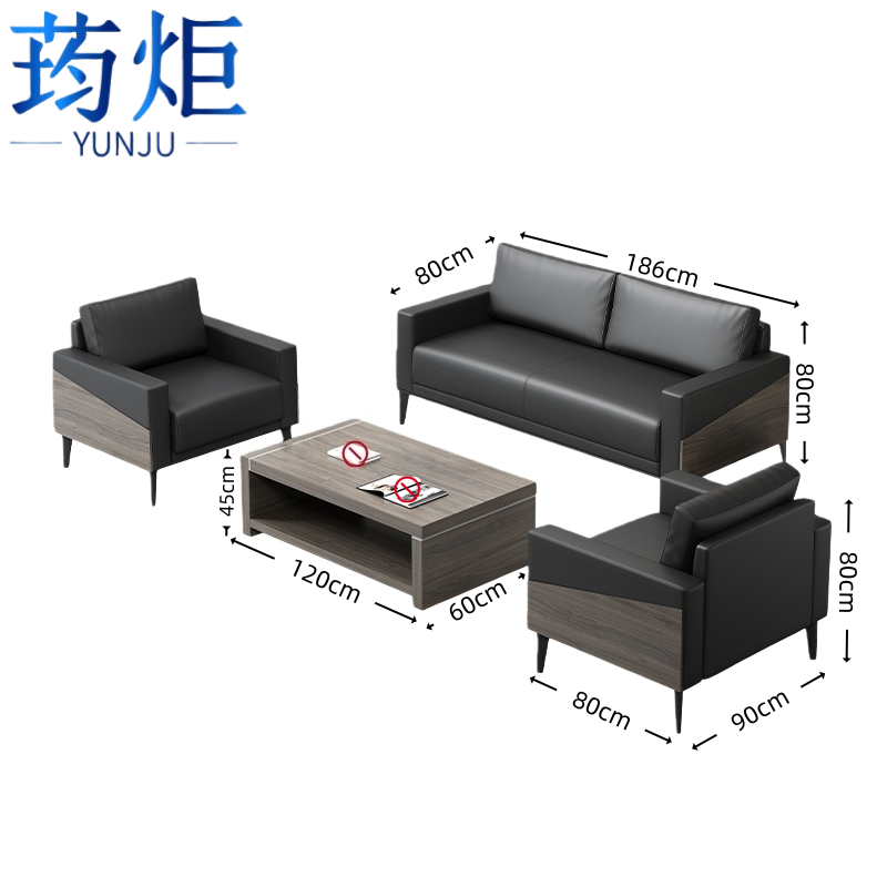 荺炬沙发1+3组高清大图