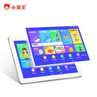 小霸王H10全新升级pro版学习机八核2+32GB学生平板电脑小学初中高中同步家教机 H10pro+16G内存卡