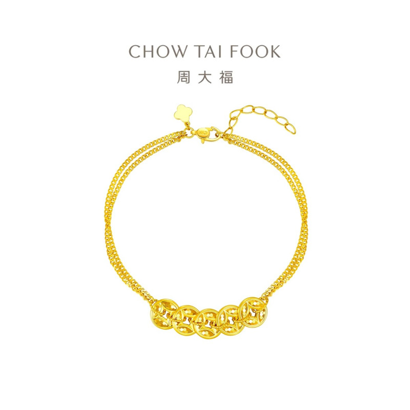 周大福爆闪鱼鳞五钱币铜钱双层足金黄金手链女(工费:560计价)EOF1536礼物 15cm6.30g