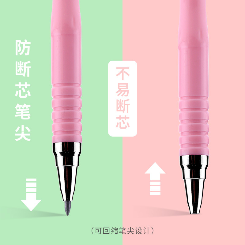 宝克(BAOKE)活动铅笔 2B 2.0mm学生考试练习自动铅笔 ZD145 1支