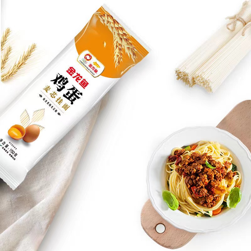 苏宁宜品×金龙鱼 鸡蛋麦芯高筋挂面 原味150g*5包 挂面方便面早餐拍档