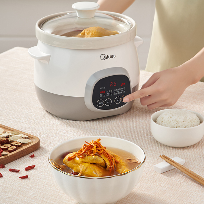 美的电炖锅家用电炖盅大容量煲汤陶瓷电砂锅全自动智能煮粥神器棕白色