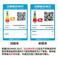 美的微波炉 M1-211A/L213B 21L 机械式转盘加热 机械旋钮 操作简便 高效磁控管 旋转立体加热