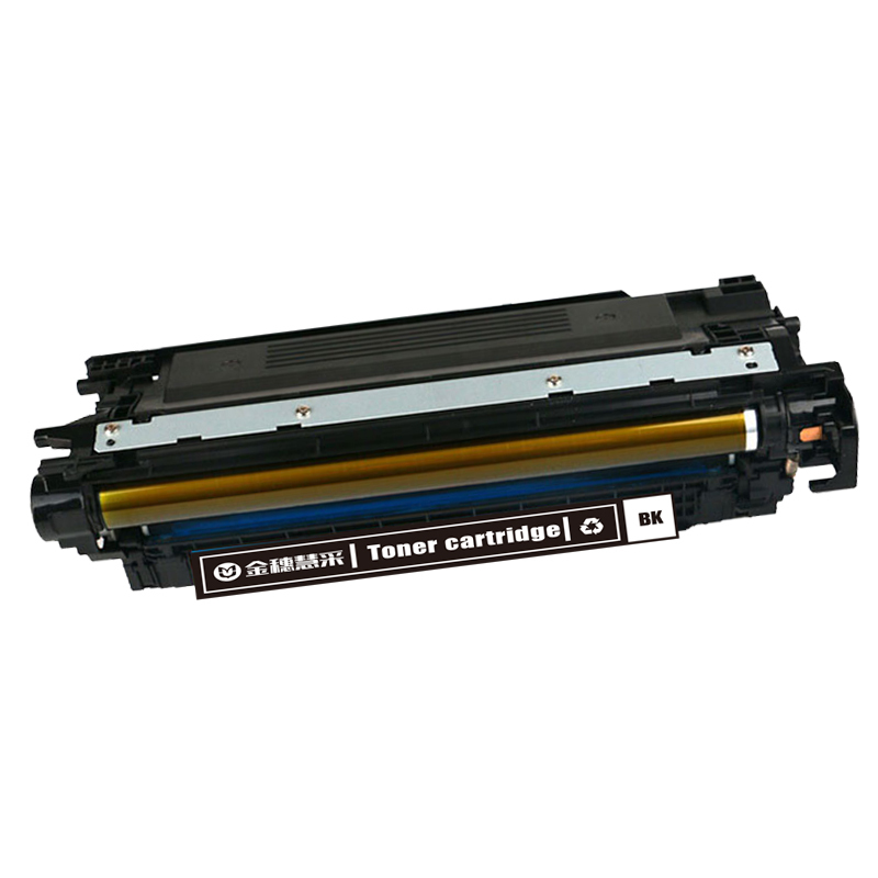 金穗慧采 CE400A 硒鼓适用于 HP 551n 575dn fw 570dw 507A