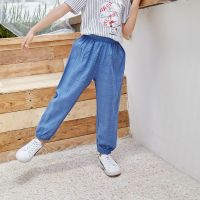 史努比(SNOOPY)女童防蚊裤夏季薄款透气空调裤子宽松休闲裤长裤中大童休闲灯笼裤90-140