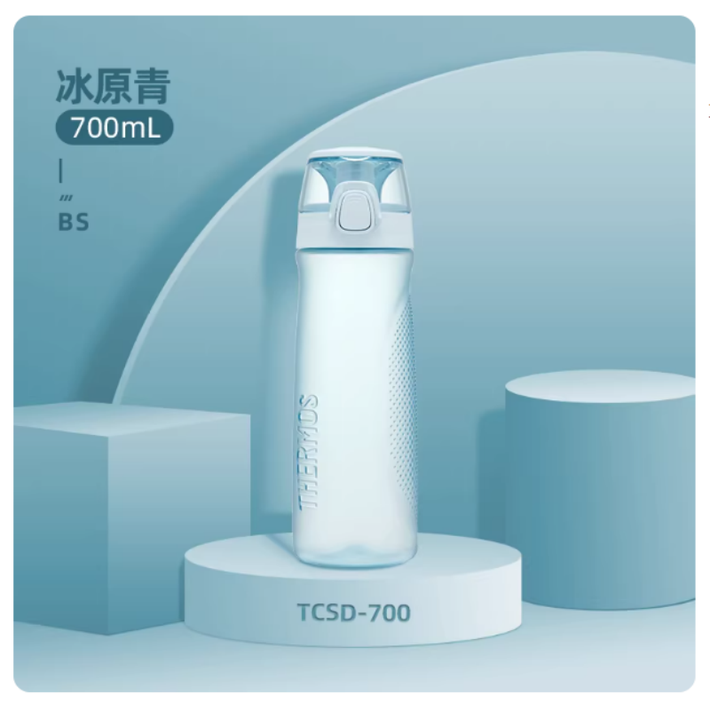 膳魔師塑料水杯夏季大容量拎拎杯男女运动户外便携随行杯子(TCSD-700-BS冰原青)