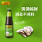 李锦记 薄盐蚝油500g*2