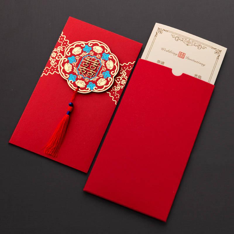 结婚请柬喜帖请帖婚礼创意网红款中国风中式邀请函定制打印圆流苏打印