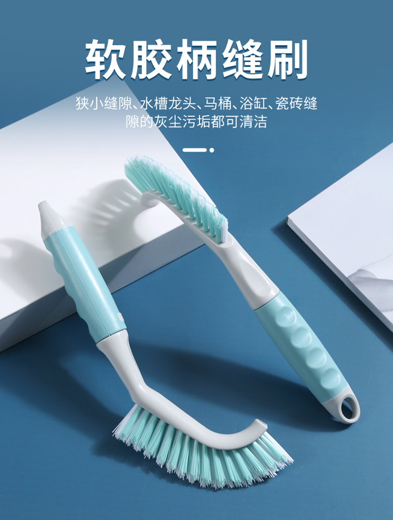 森倍合 塑料缝隙刷边角清理刷浴室硬毛刷 V型毛峰/把高清大图