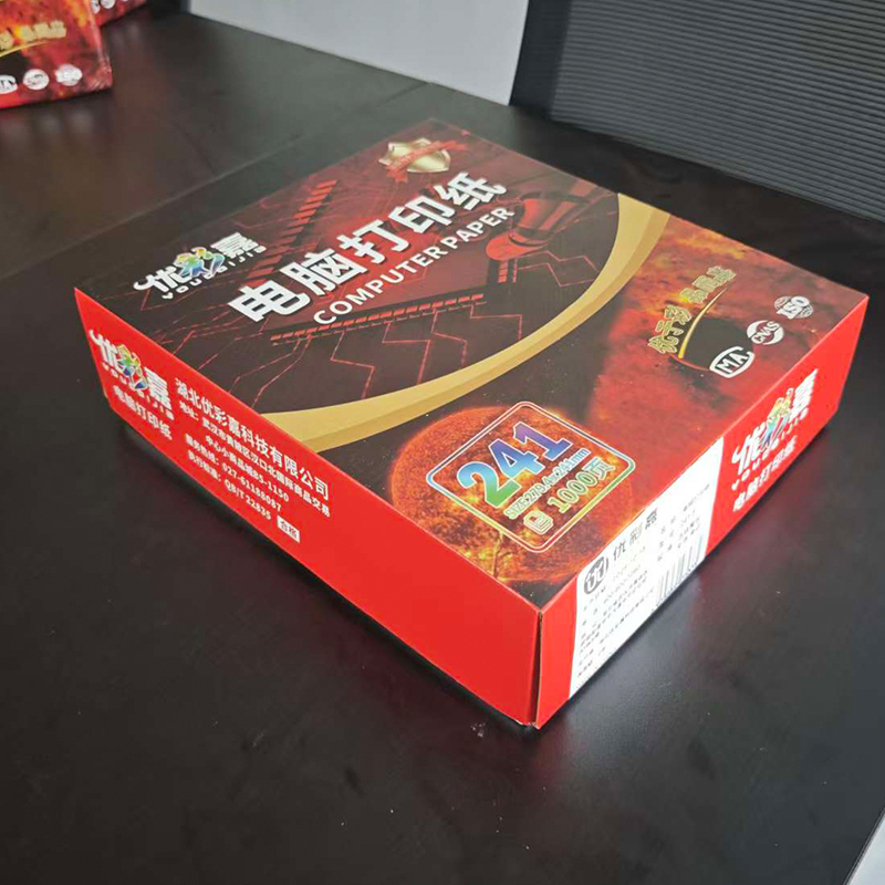 优彩嘉 电脑打印纸 五联整张 彩色 撕边 241-5 包高清大图