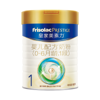 [旗舰店]美素力(Frisolac Prestige)美素佳儿皇家婴儿配方奶粉1段(0-6个月龄)800g /罐