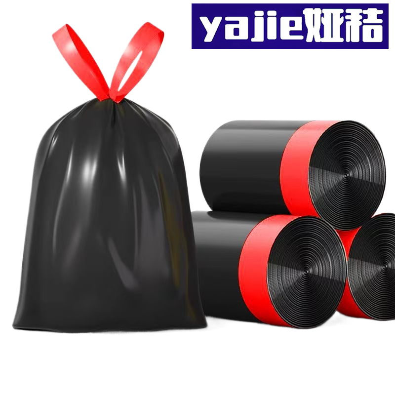 娅秸 垃圾袋 (绿色加厚90只/卷) 卷
