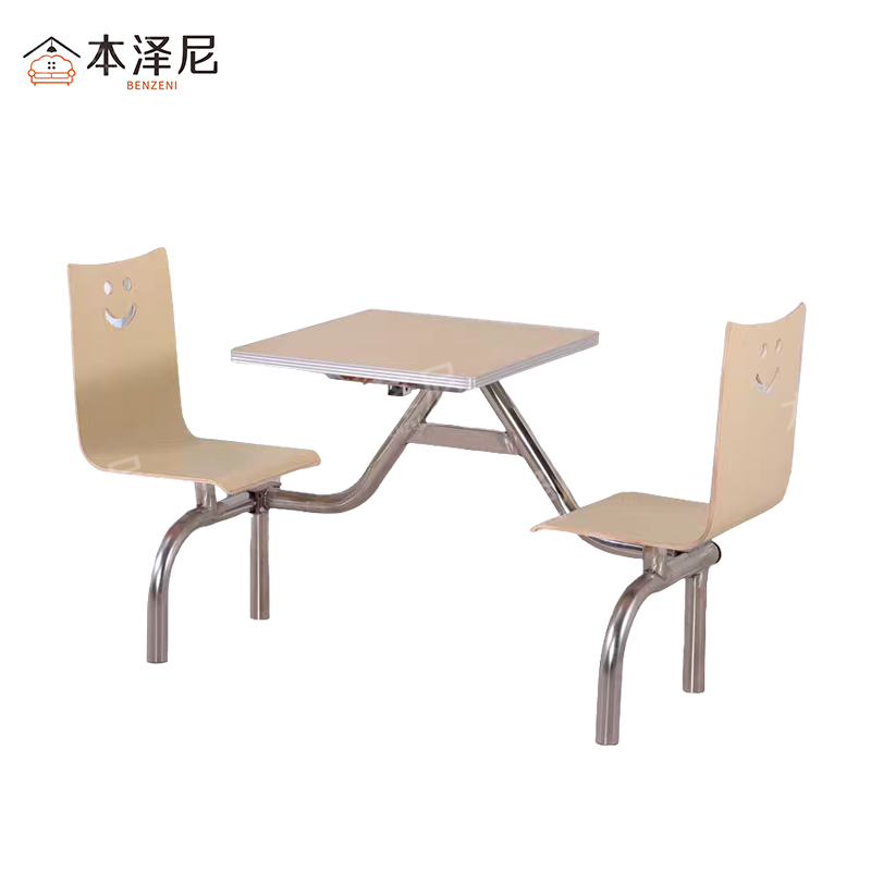 本泽尼 餐桌椅 一桌两椅 HTZ-GB2606 600*600*750mm 组高清大图