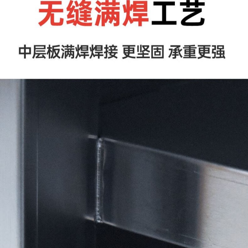 锁匠不锈钢储物柜1800*600*1200mm台高清大图