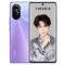 华为/HUAWEI nova 8 麒麟985 5G SoC芯片 前置3200万高清自拍 后置6400万变焦四摄 8GB+256GB 普罗旺斯 全网通手机(无充电器及数据线)