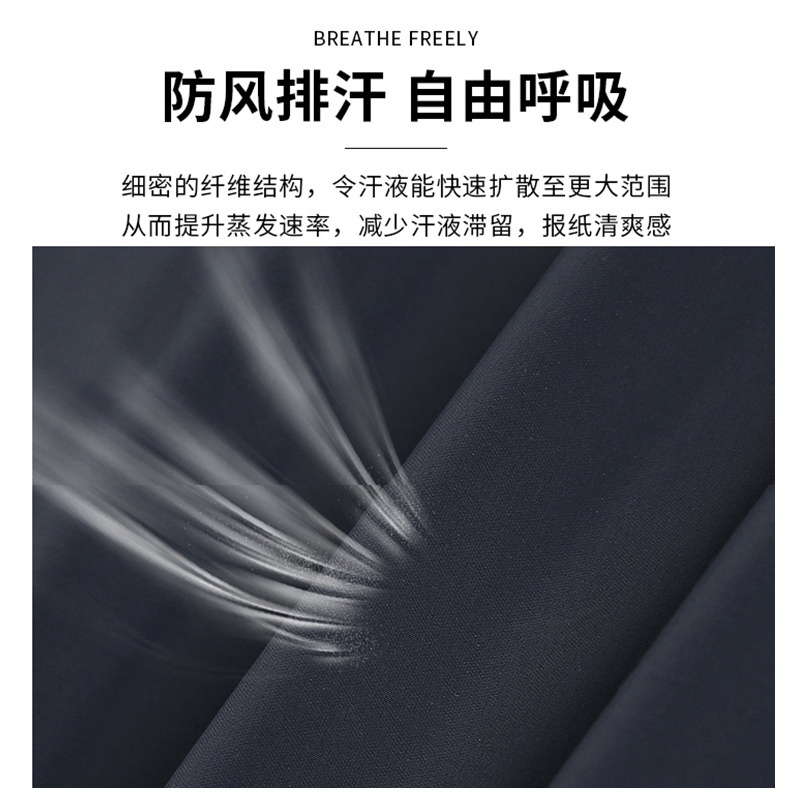 JEEP冰丝防晒衣男士夏季薄款防紫外线上衣服2022透气带帽钓鱼外套