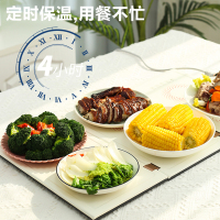 苏宁极物折叠暖菜板贝拉第热菜板多功能家用方形餐桌饭菜保温板加热暖菜板垫 可折叠 饭菜保温板