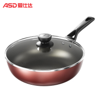 爱仕达(ASD) 炒锅 JL28G2WG-C新不粘煎炒锅28cm耐用少油烟煎锅炒菜锅不粘锅酒红色送木铲