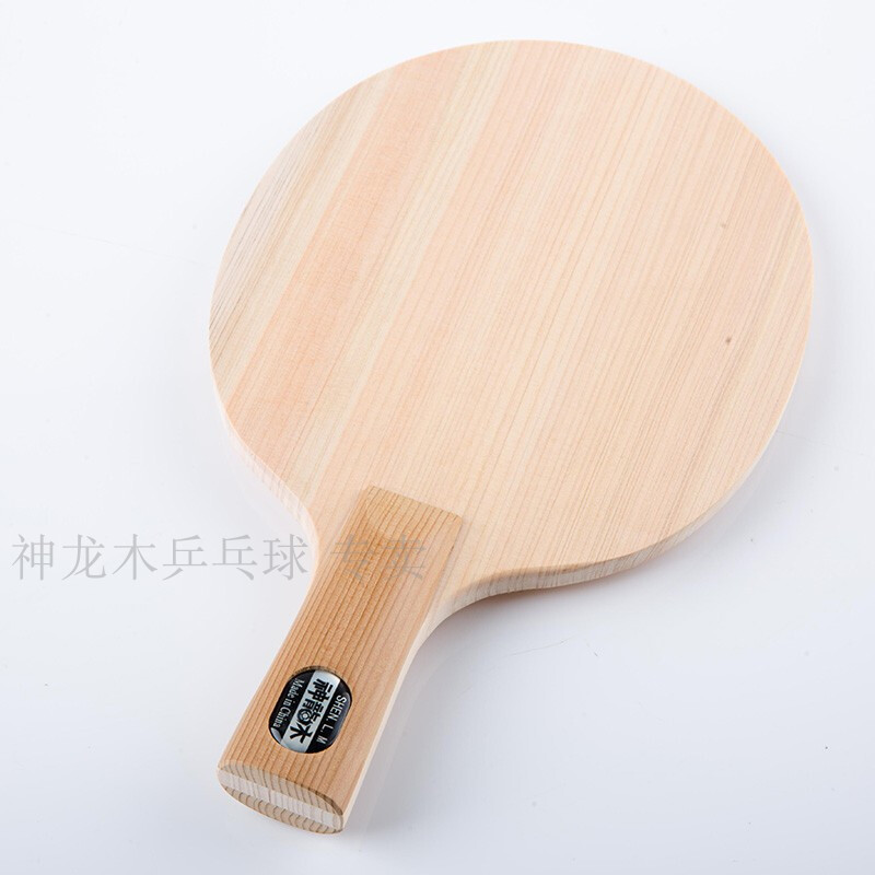 因乐思 Yinlesi 乒乓球配件licaix0103达克手柄因乐思 Yinlesi 日桧色差单桧木乒乓球拍单板乒乓底板乒乓 球底板 价格图片品牌报价 苏宁易购玛朗健身专营店