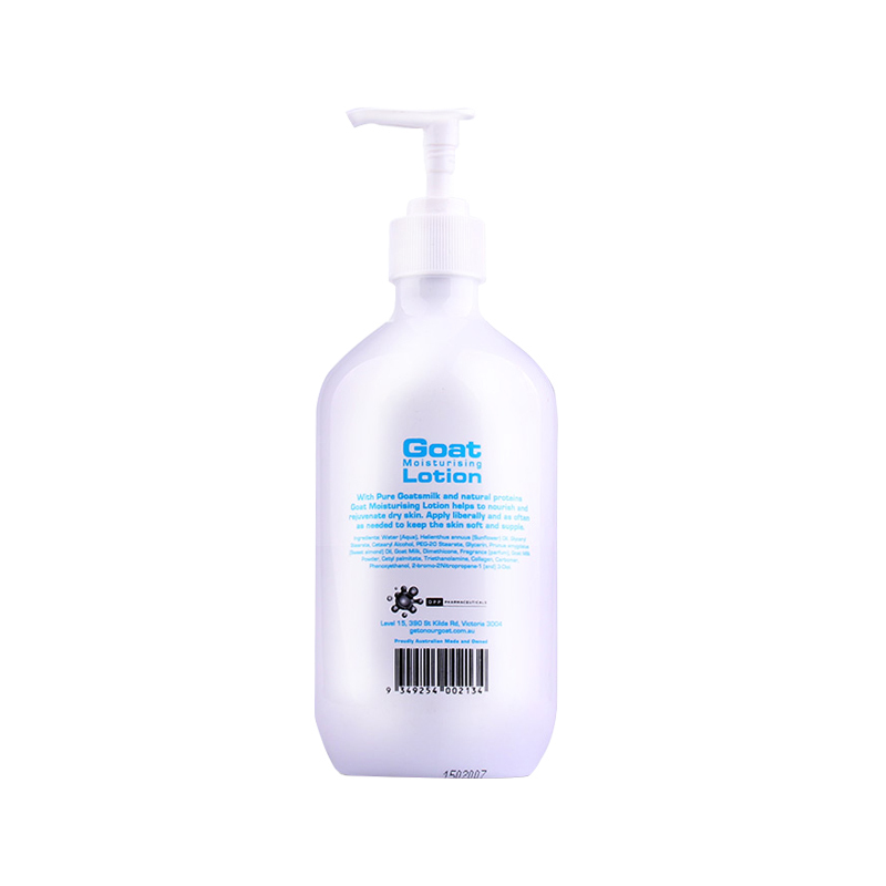 Goat Soap 天然山羊奶 身体润肤乳 500ml 保湿补水 滋润营养