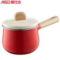 爱仕达锅具洛歌沙搪瓷奶锅NF14A1WG-R 小奶锅家用 宝宝婴儿辅食锅热奶锅煮面泡面锅汤锅